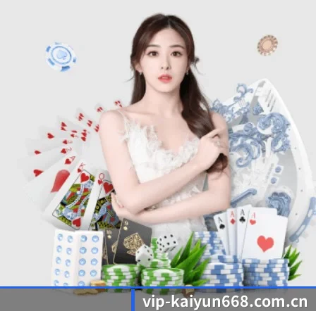 开云体育官网 APP